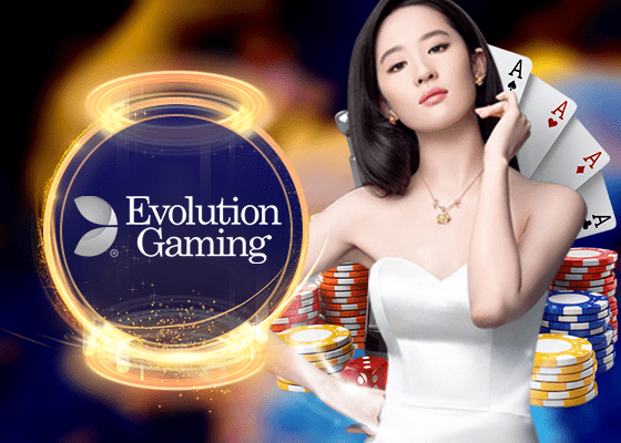 EVO CASINO